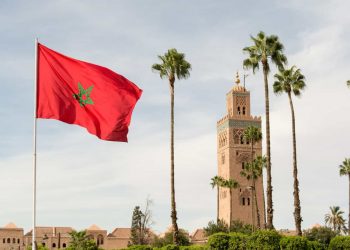 Morocco made history this week, as it broke ground on what will be the North African country’s first legal cannabis lab for medical and industrial cannabis.